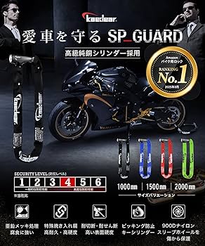 新品　タグ付　adabat ブラックファーバイザー　アームカバー　防寒　黒　上品 新品 タグ付 adabat ブラックファーバイザー アームカバー 防寒